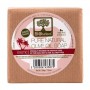 Натуральное мыло с оливковым маслом для лица, тела и волос BIOselect Olive Oil Soap Exotic, 200 г