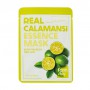 Тканевая маска для лица FarmStay Real Calamansi Essence Mask с экстрактом каламанси, 23 мл