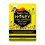 Тканевая маска для лица Farm Stay Visible Difference Mask Sheet Honey с медом, 23 мл