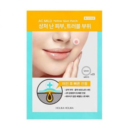 Маскируцющие патчи для лица Holika Holika AC Mild Yellow Spot Patch против прыщей, 15 шт
