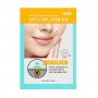 Маскируцющие патчи для лица Holika Holika AC Mild Yellow Spot Patch против прыщей, 15 шт