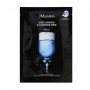 Тканевая маска для лица JMsolution Water Luminous S.O.S Ringer Mask с гиалуроновой кислотой, 35 мл