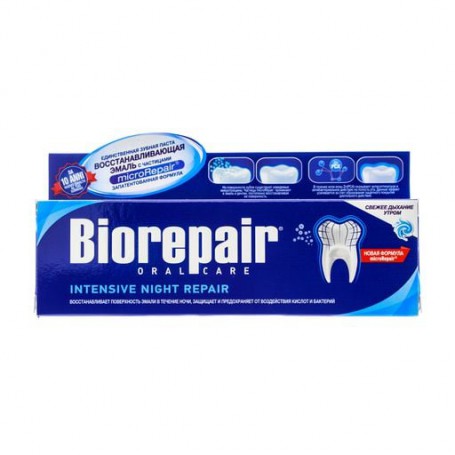 Зубная паста Biorepair Oral Care Advanced Intensive Night Repair Интенсивное ночное восстановление, 75 мл