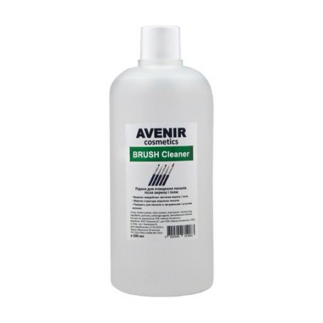 Жидкость для очистки кистей после акрила и геля Avenir Cosmetics Brush Cleaner, 500 мл