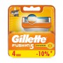 Сменные картриджи для бритья Gillette Fusion 5 Power мужские, 4 шт