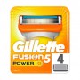 Сменные картриджи для бритья Gillette Fusion 5 Power мужские, 4 шт