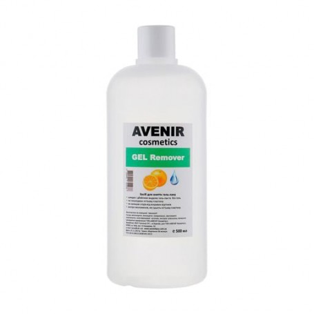Жидкость для снятия гель-лака Avenir Cosmetics Gel Remover Апельсин, 500 мл