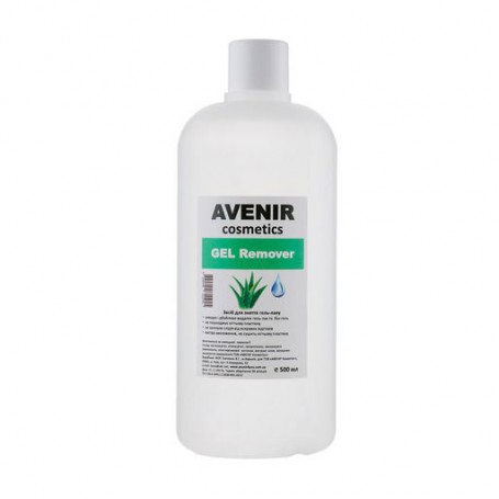 Жидкость для снятия гель-лака Avenir Cosmetics Gel Remover Алоэ, 500 мл