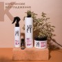 Интенсивно восстанавливающий шампунь для волос ABOUT hair Кератиновое выравнивание, 400 мл