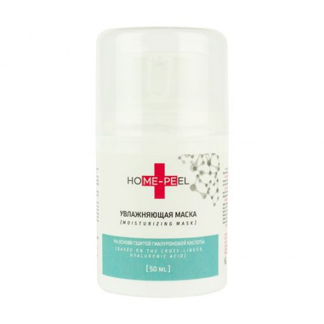 Увлажняющая маска для лица Home-Peel на основе гиалуроновой кислоты, 50 мл
