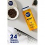 Гель для душа 3 в 1 для тела, лица, волос Nivea Men Boost, мужской, 250 мл