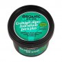 Крем-гель для ног Organic Kitchen Foot Cream-Gel Мы верим в алоэ, 100 мл