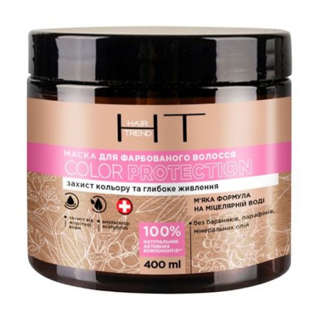 Маска для окрашенных волос Hair Trend Color Protection, 400 мл