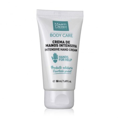 Крем для рук MartiDerm Body Care Сrema De Manos Intensive интенсивный, 50 мл