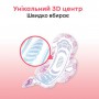 Прокладки для критических дней Kotex Ultra Super, 22 шт