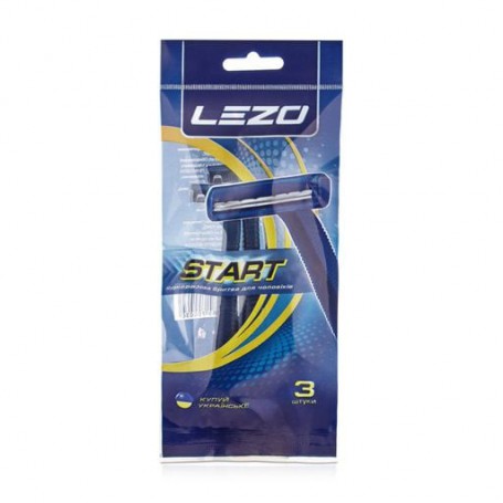 Одноразовые бритвы LEZO Start мужские, 3 шт