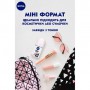 Антиперспирант шариковый Nivea Clear Невидимый, для черного и белого, 48H, женский, 25 мл