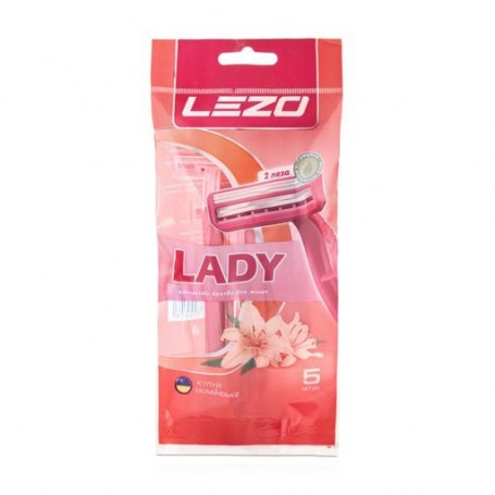 Станок для бритья LEZO Lady одноразовый, женский, 5 шт