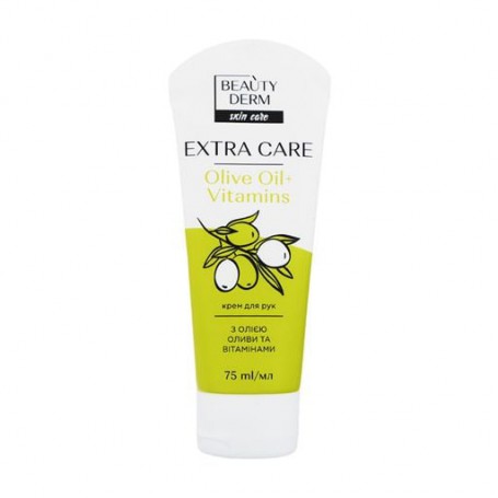 Крем для рук Beauty Derm Skin Care Extra Care Olive Oil + Vitamins с маслом оливы и витаминами, 75 мл