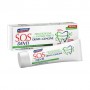 Зубная паста Pasta Del Capitano SOS Denti Protection With Chlorhexidine Антибактериальная с хлоргексидином, 75 мл