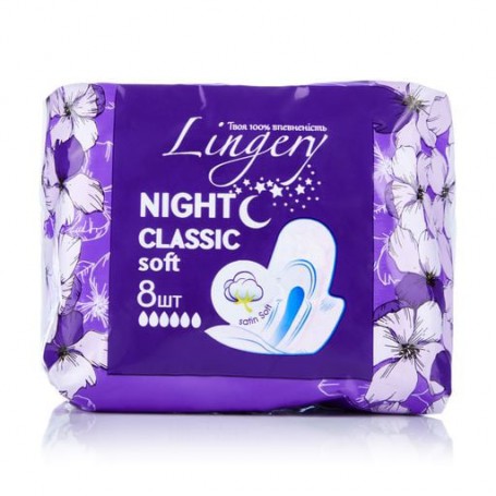 Прокладки для критических дней Lingery Classic Night, 8 шт