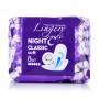 Гигиенические прокладки Lingery Classic Night, 8 шт