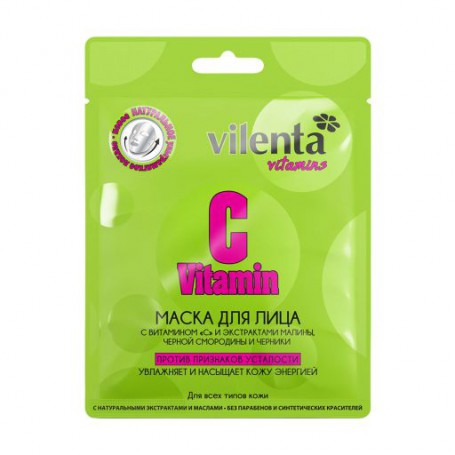 Маска для лица Vilenta Face Mask Vitamin C с витамином С, черной смородиной и черникой, 28 мл
