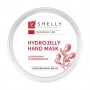 Гидрогелевая маска для рук с ягодами годжи Shelly Professional Hydrojelly Hand Mask, 200 г