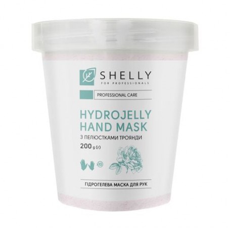 Гидрогелевая маска для рук с лепестками розы Shelly Hydrojelly Hand Mask, 200 г