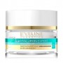 Ультраувлажняющий крем-концентрат для лица Eveline Cosmetics Bio Hyaluron Expert 40+ 50 мл, 50 мл