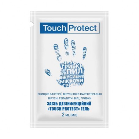 Антисептик-гель для рук Touch Protect 2 *500 мл (саше)