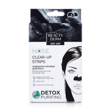 Очищающие полоски для носа Beauty Derm Clear-Up Strips с бамбуковым углем, зеленый чай, 3 шт