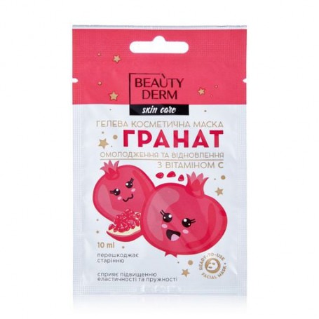 Гелевая маска для лица Beauty Derm Гранат, омоложение и восстановление, с витамином С, 10 мл