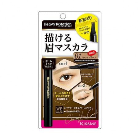 Тинт-маркер для бровей 3 в 1 Isehan Heavy Rotation 01, 2 г