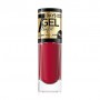 Гель-лак для ногтей Eveline Cosmetics Gel Laque Nail Enamel Fast dry, No lamp 53, 8 мл