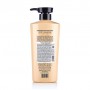 Шампунь для волос IZUMI Intense Repair Shampoo, 500 мл