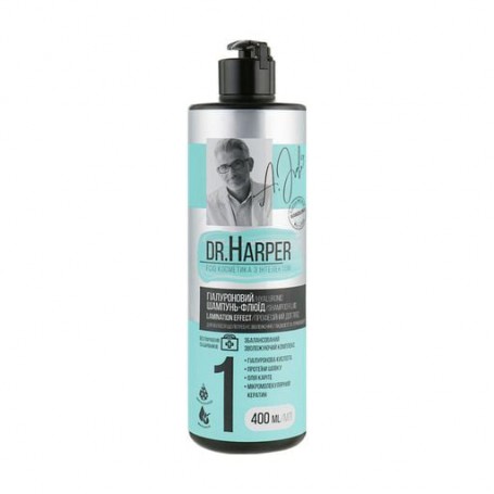 Гиалуроновый шампунь-флюид для волос FCIQ Косметика з інтелектом Dr.Harper Lamination Effect, 400 мл