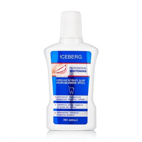 Ополаскиватель для ротовой полости !CEBERG Professional Whitening, 295 мл