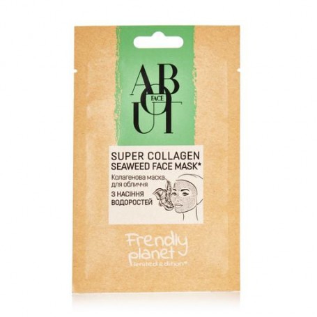 Коллагеновая маска для лица ABOUT face Super Collagen Seaweed Face Mask с семенами водорослей, 12 г
