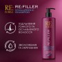 Гиалуроновый шампунь для волос Re: Form Re: filler Hyaluronic Shampoo Объем и увлажнение, 400 мл