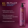 Гиалуроновый шампунь для волос Re: Form Re: filler Hyaluronic Shampoo Объем и увлажнение, 400 мл