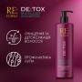 Мицеллярный шампунь для волос Re: Form De: tox Micellar Shampoo Очищение и детоксикация, 400 мл