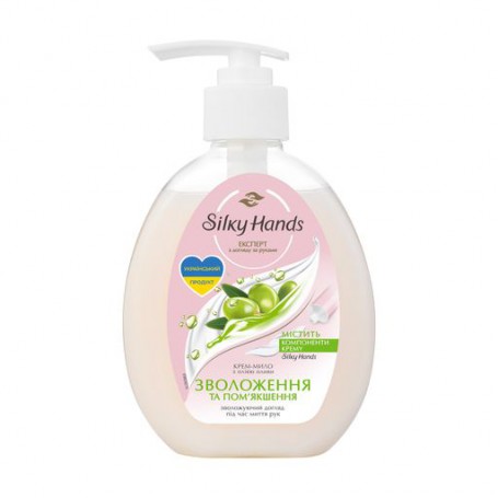Жидкое крем-мыло Silky Hands Увлажнение и смягчение, 230 мл