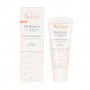 Эмульсия для лица Avene Hydrance UV-Light Hydrating Emulsion увлажняющая, SPF 30, 40 мл