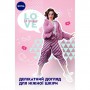 Шариковый антиперспирант для девочек-подростков Nivea Love Be Unique 24 H Яркая свежесть, 0% спирта, 50 мл