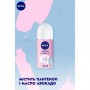 Шариковый антиперспирант для девочек-подростков Nivea Love Be Trendy 24 H Нежная свежесть, 0% спирта, 50 мл