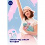 Шариковый антиперспирант для девочек-подростков Nivea Love Be Trendy 24 H Нежная свежесть, 0% спирта, 50 мл