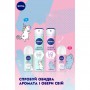 Шариковый антиперспирант для девочек-подростков Nivea Love Be Trendy 24 H Нежная свежесть, 0% спирта, 50 мл