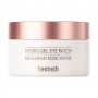 Гидрогелевые патчи для глаз Heimish Bulgarian Rose Water Hydrogel Eye Patch с экстрактом болгарской розы, 60 шт