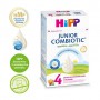 Детская сухая молочная смесь HiPP Combiotiс 4 Junior, с 18 месяцев, 500 г